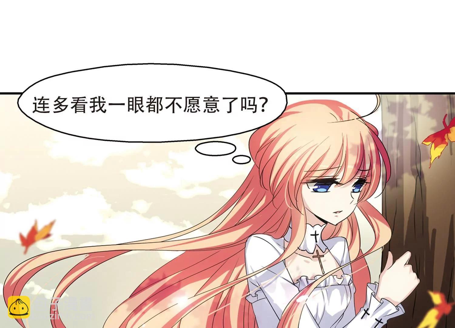 第237话  林中琴音312