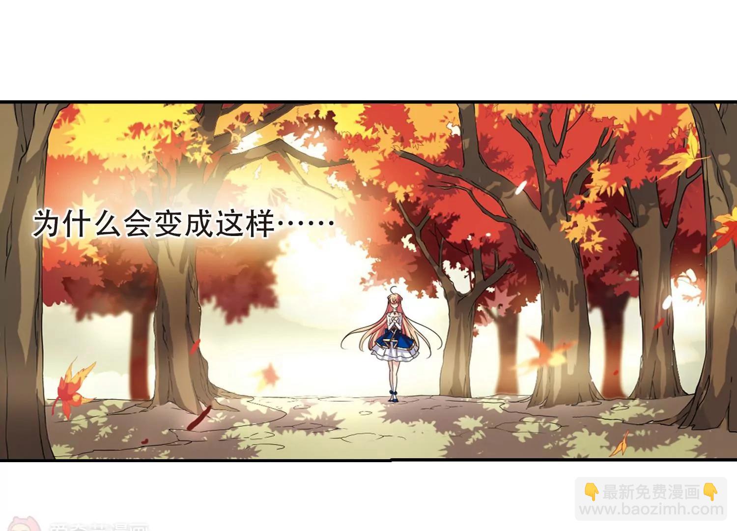 第237话  林中琴音322