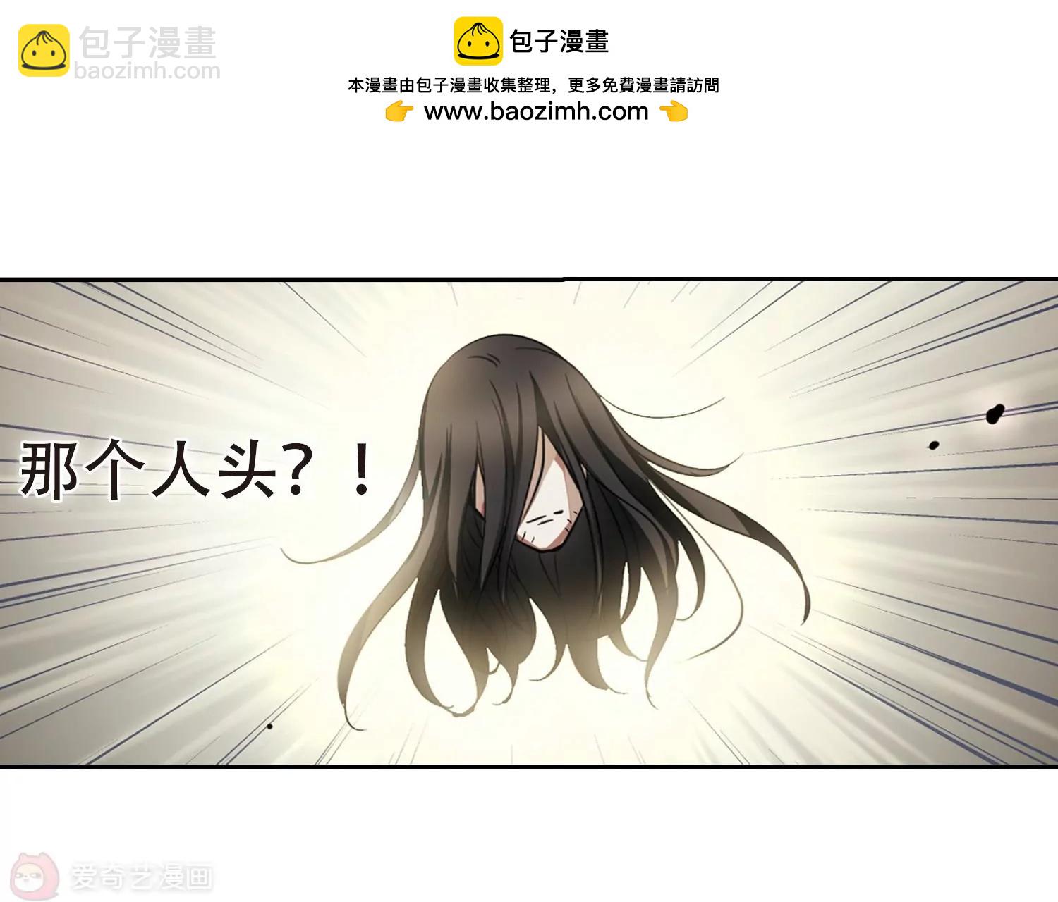 第237话  林中琴音328