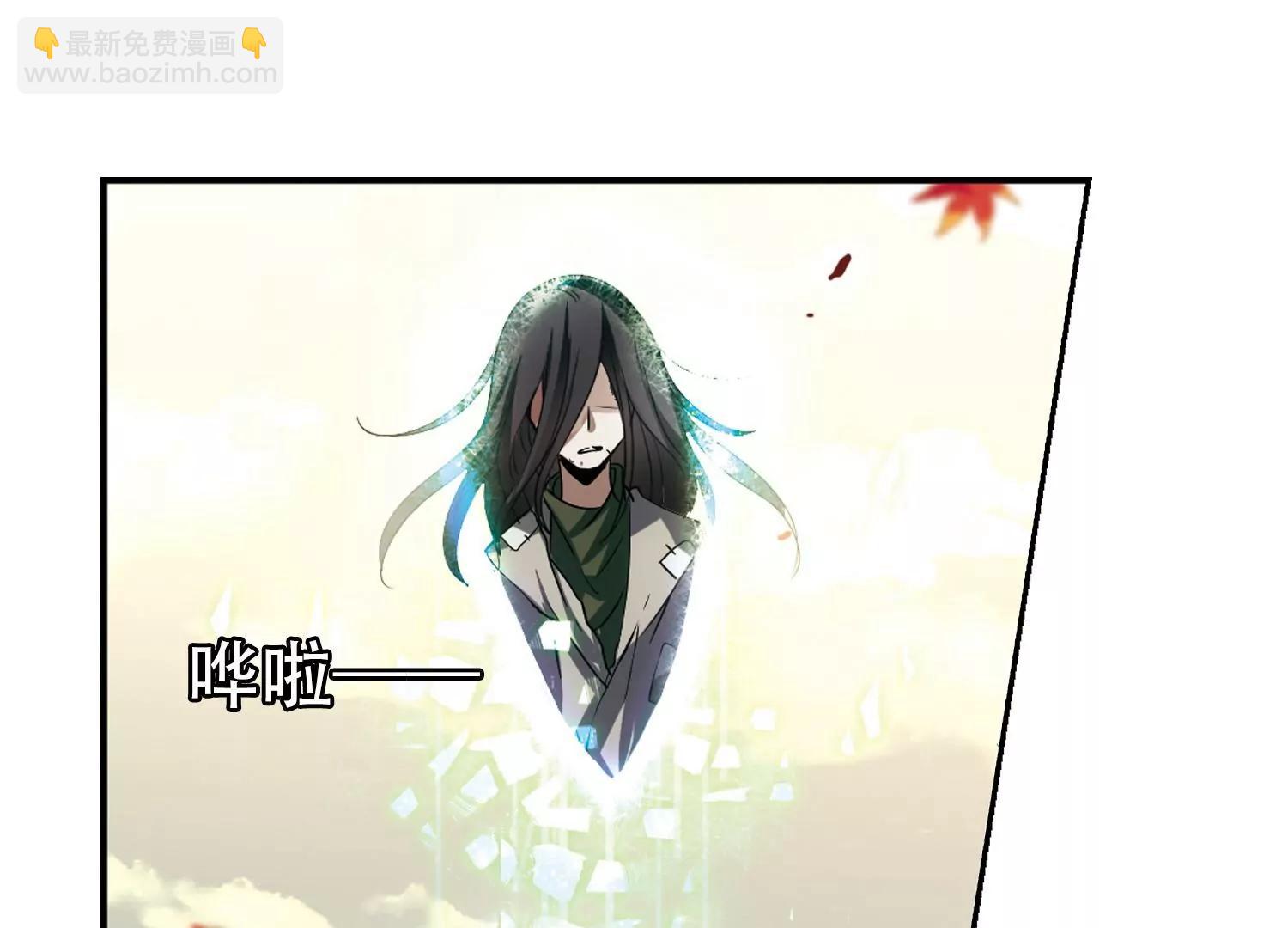 第237话  林中琴音330