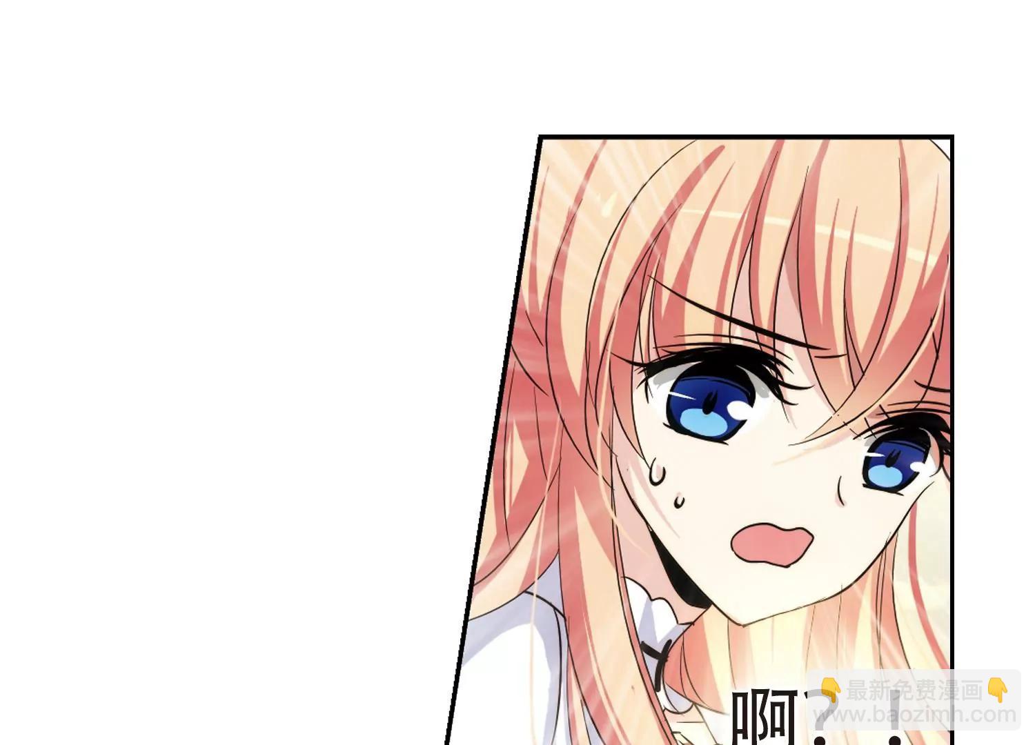 第237话  林中琴音332
