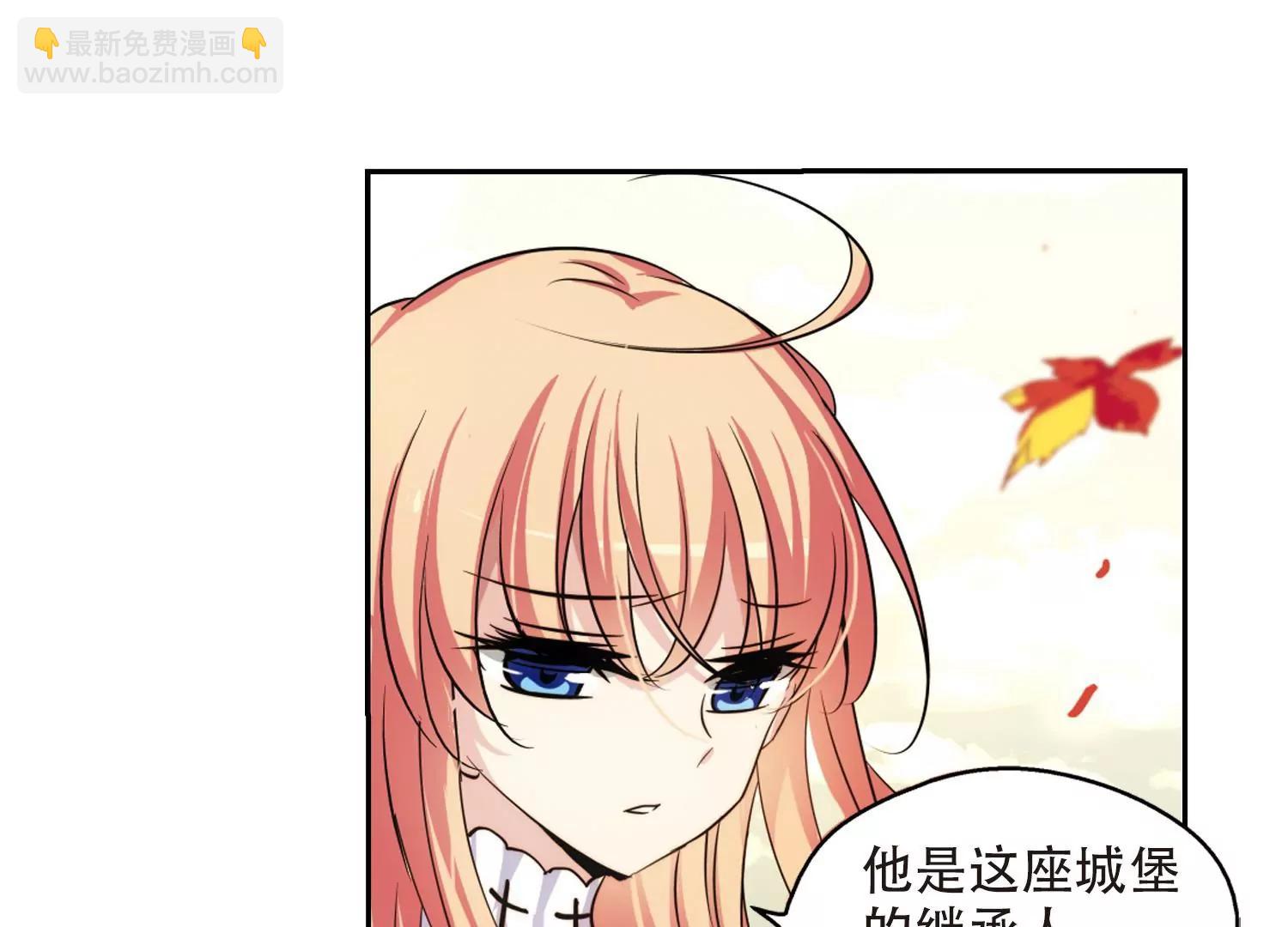 第237话  林中琴音341