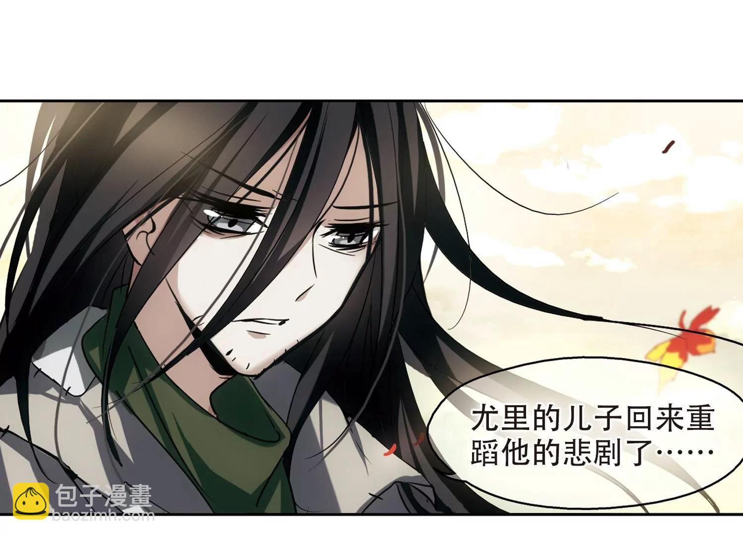 第237话  林中琴音344