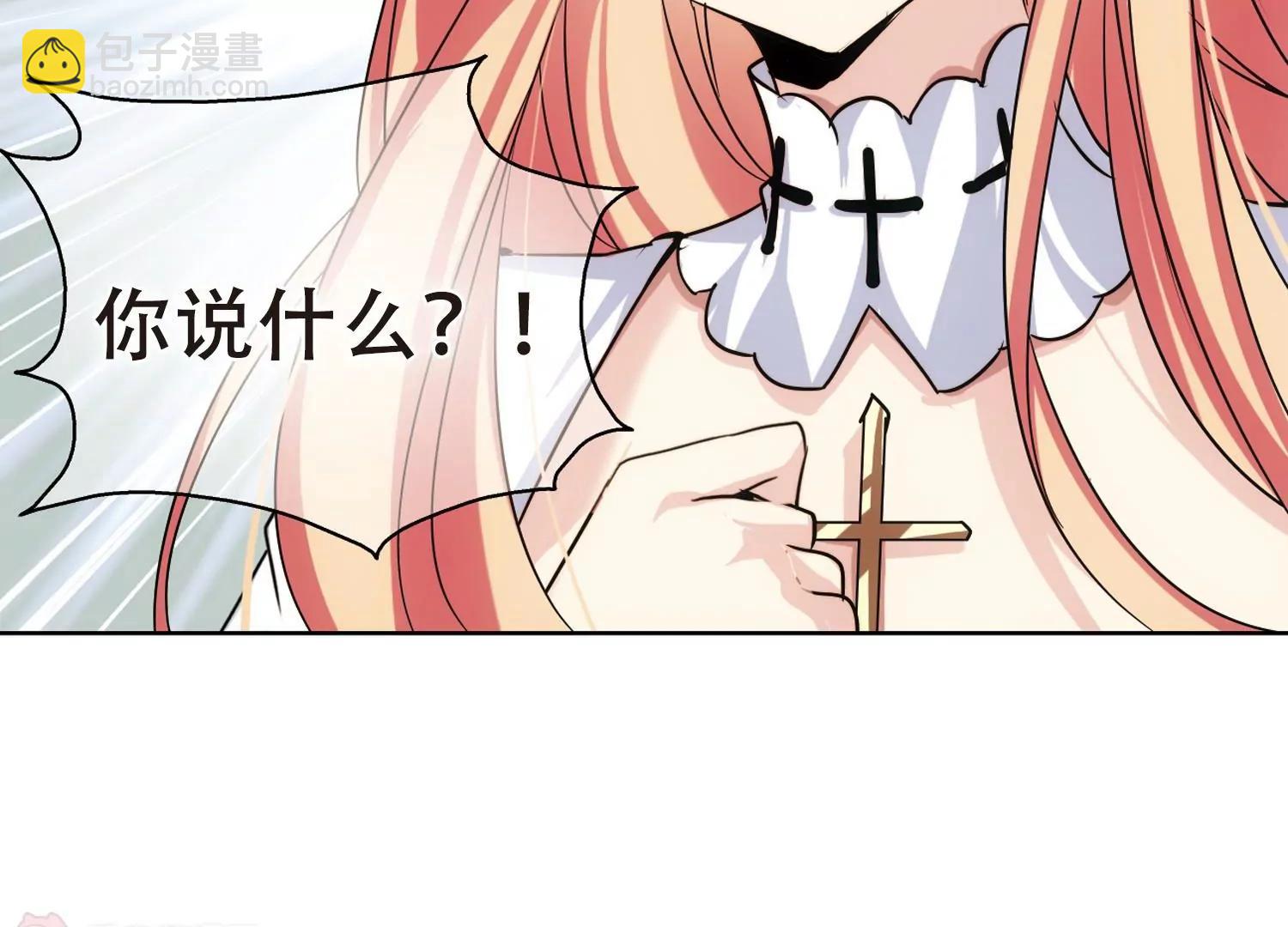 第237话  林中琴音347
