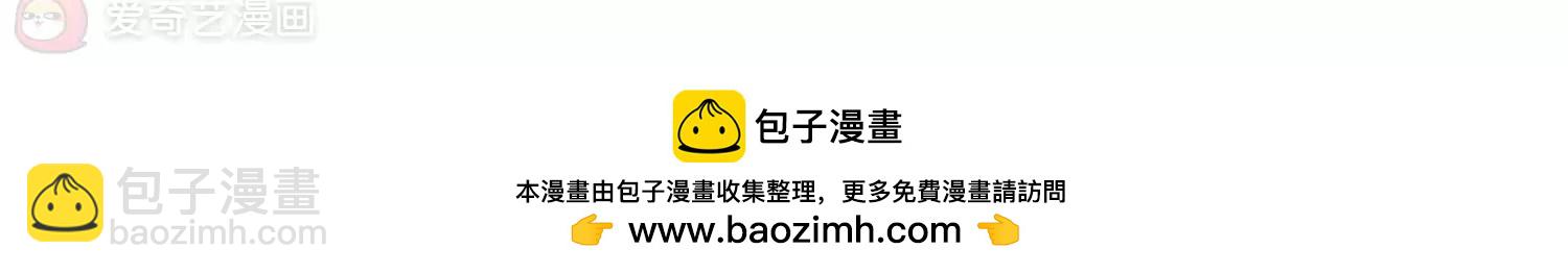 第237话  林中琴音348