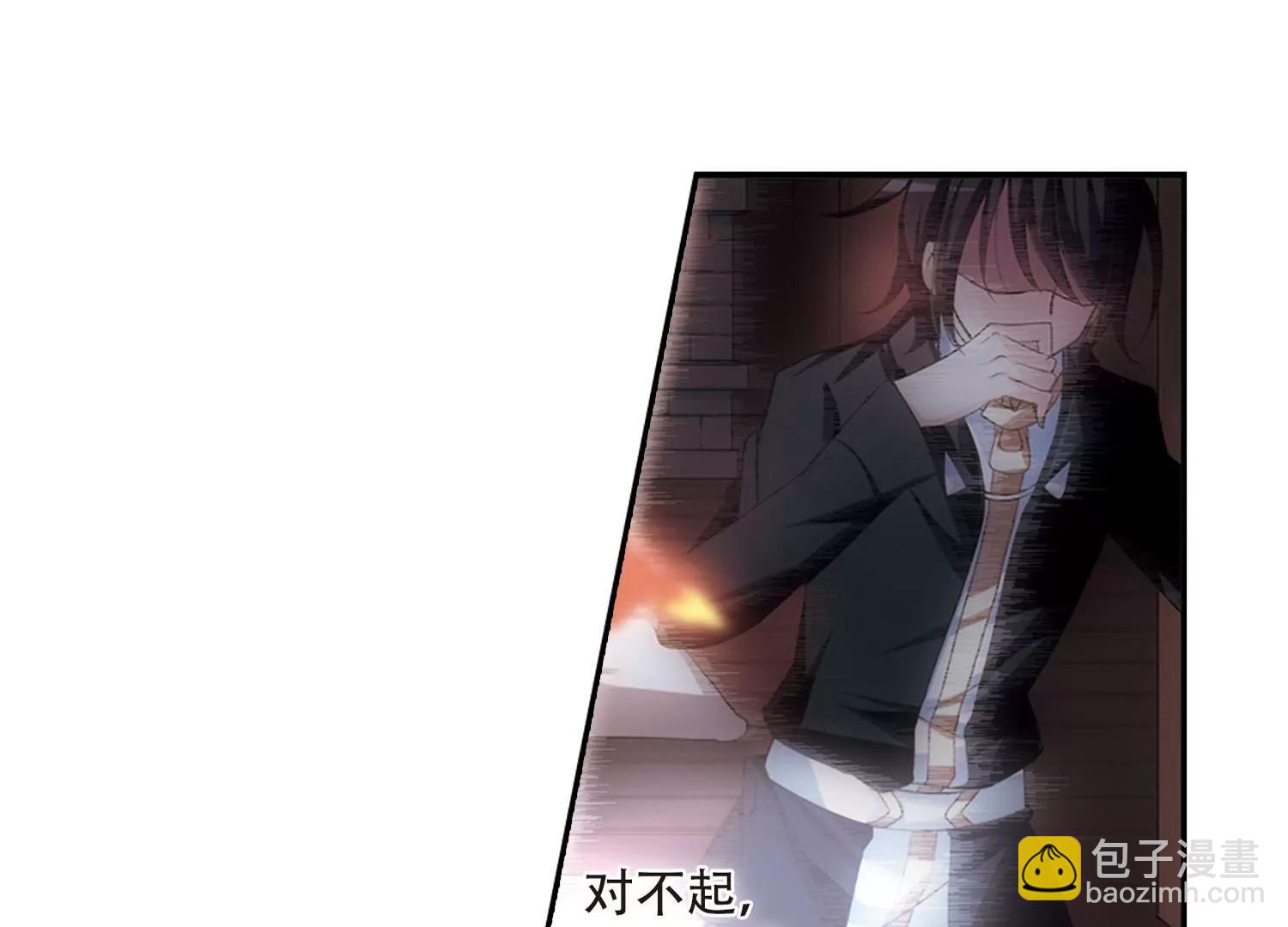 第238话  追寻真相133