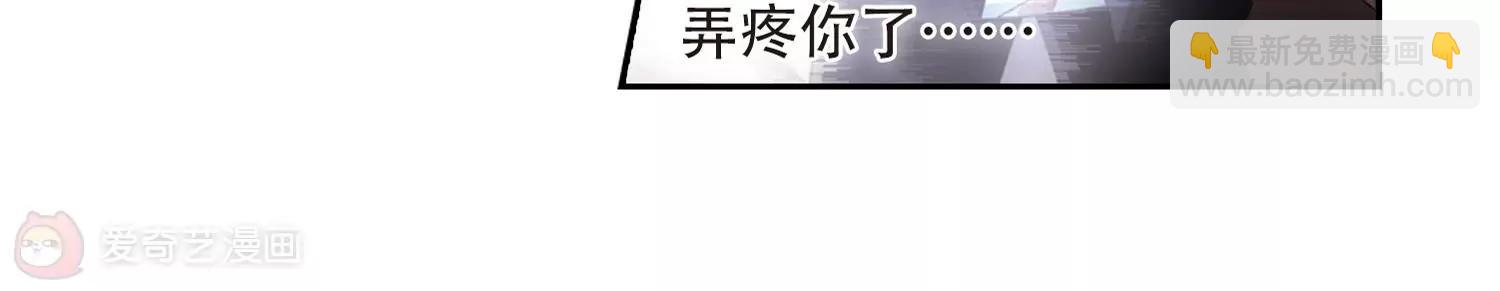 第238话  追寻真相134