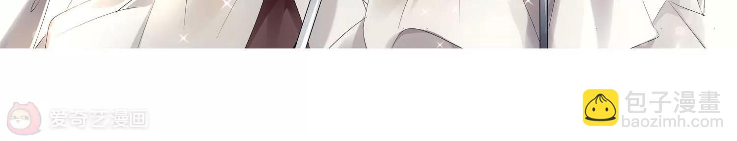 第238话  追寻真相14