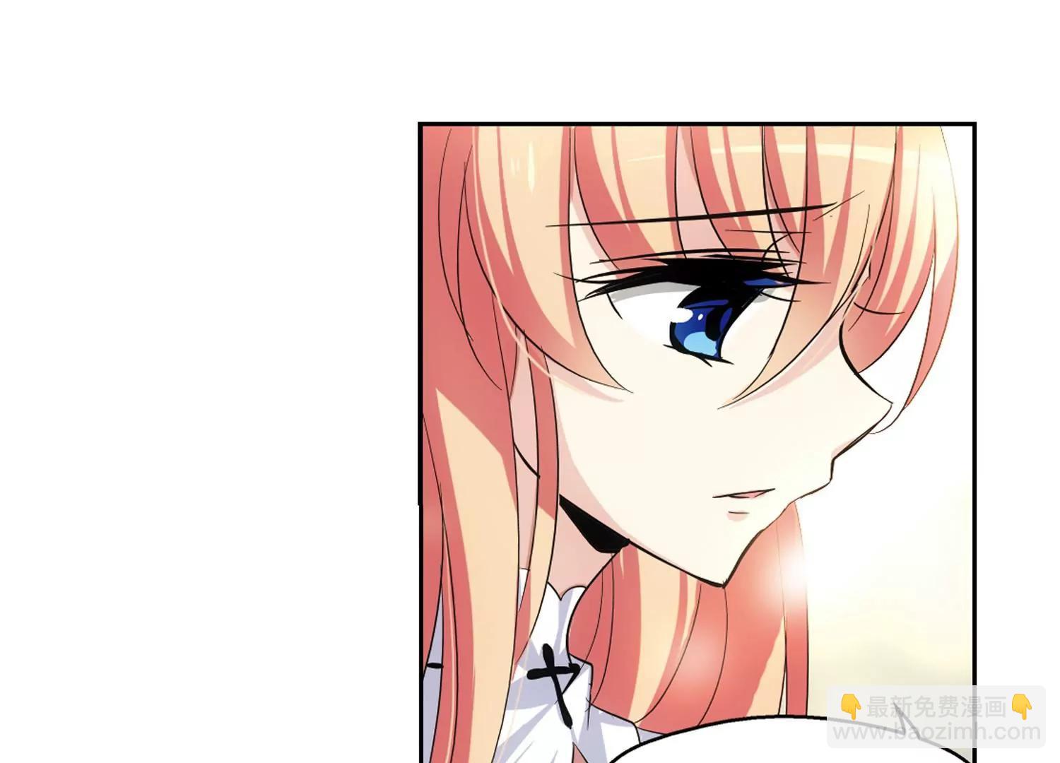 第238话  追寻真相19