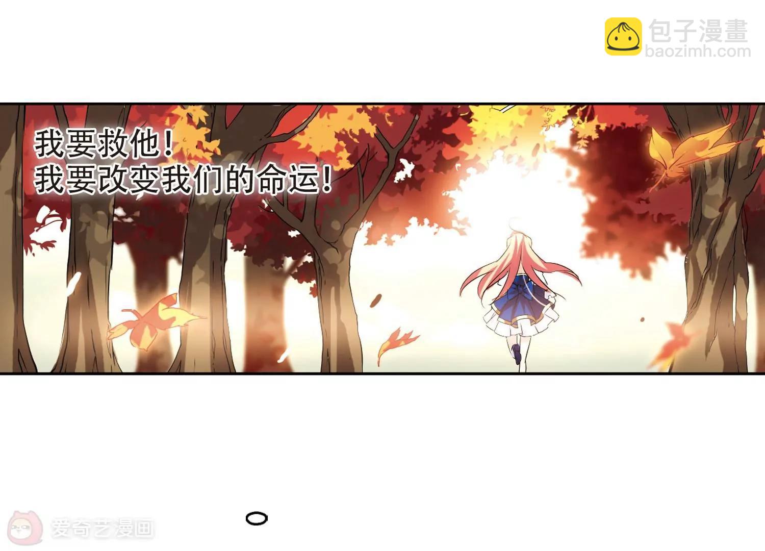 第239话  追寻真相214