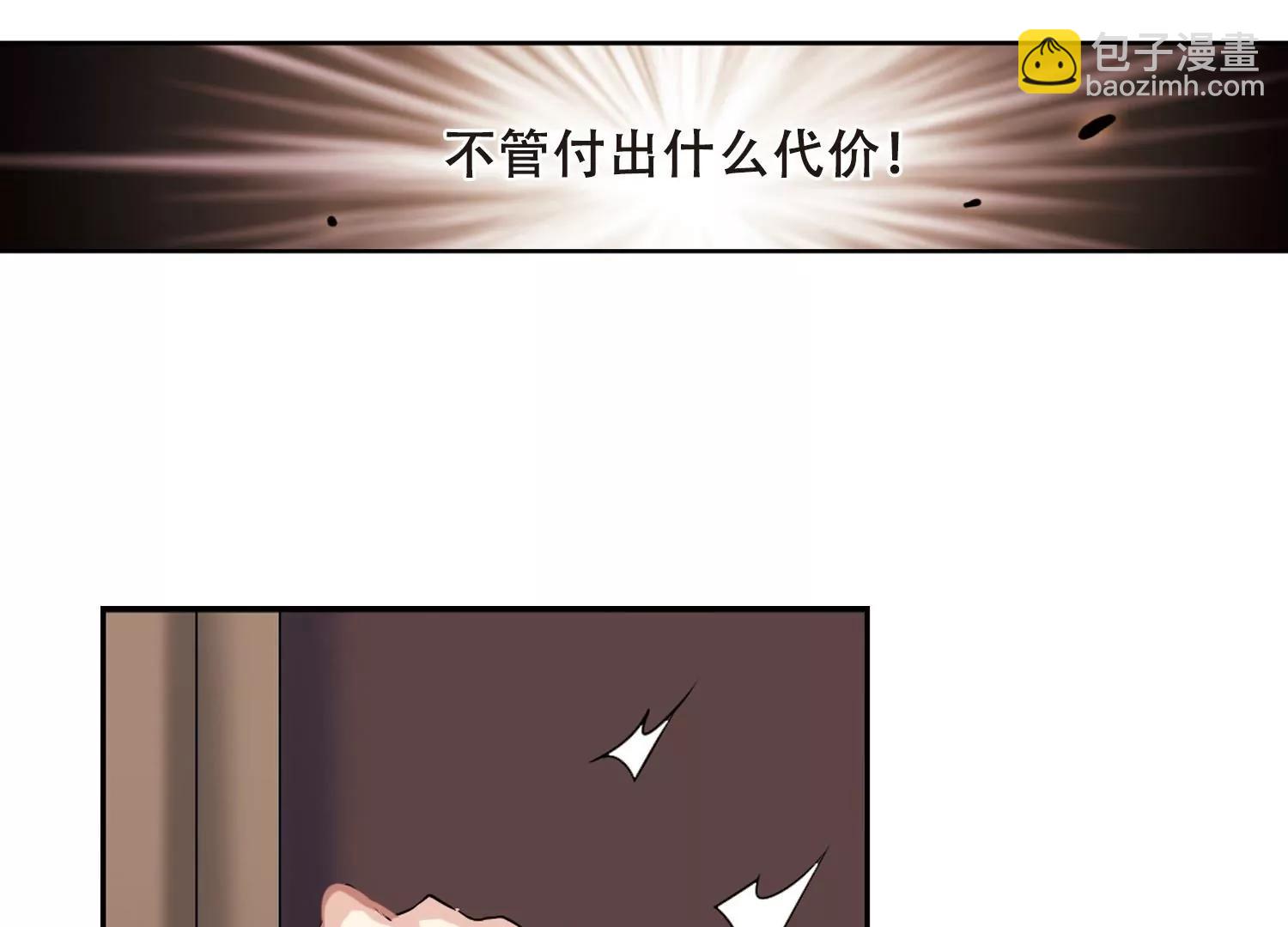 第239话  追寻真相216