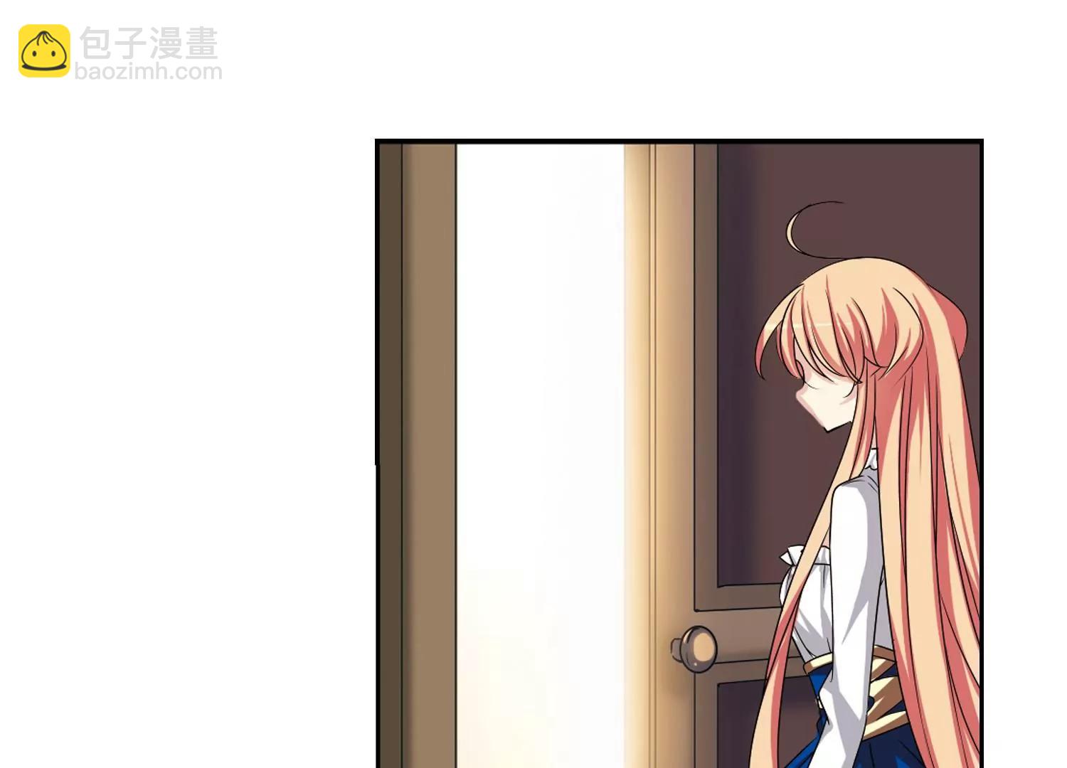 第239话  追寻真相218