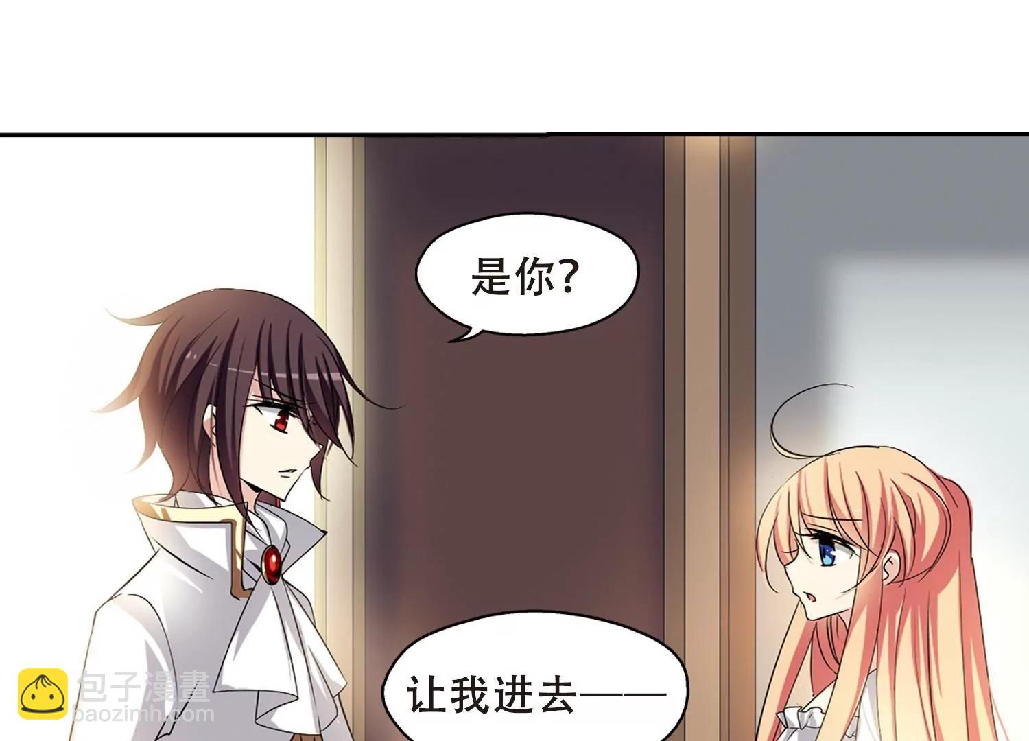 第239话  追寻真相220