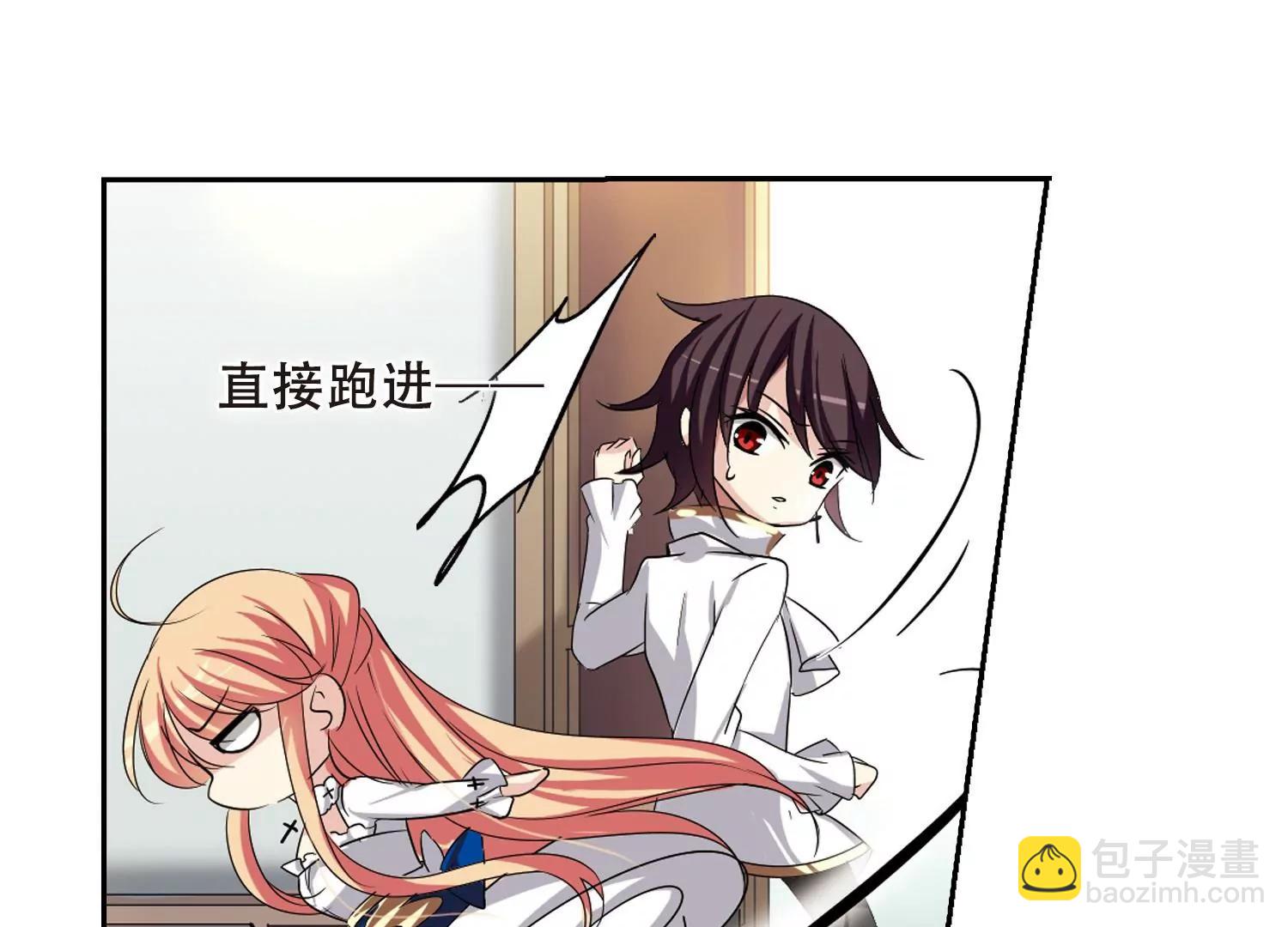 第239话  追寻真相224