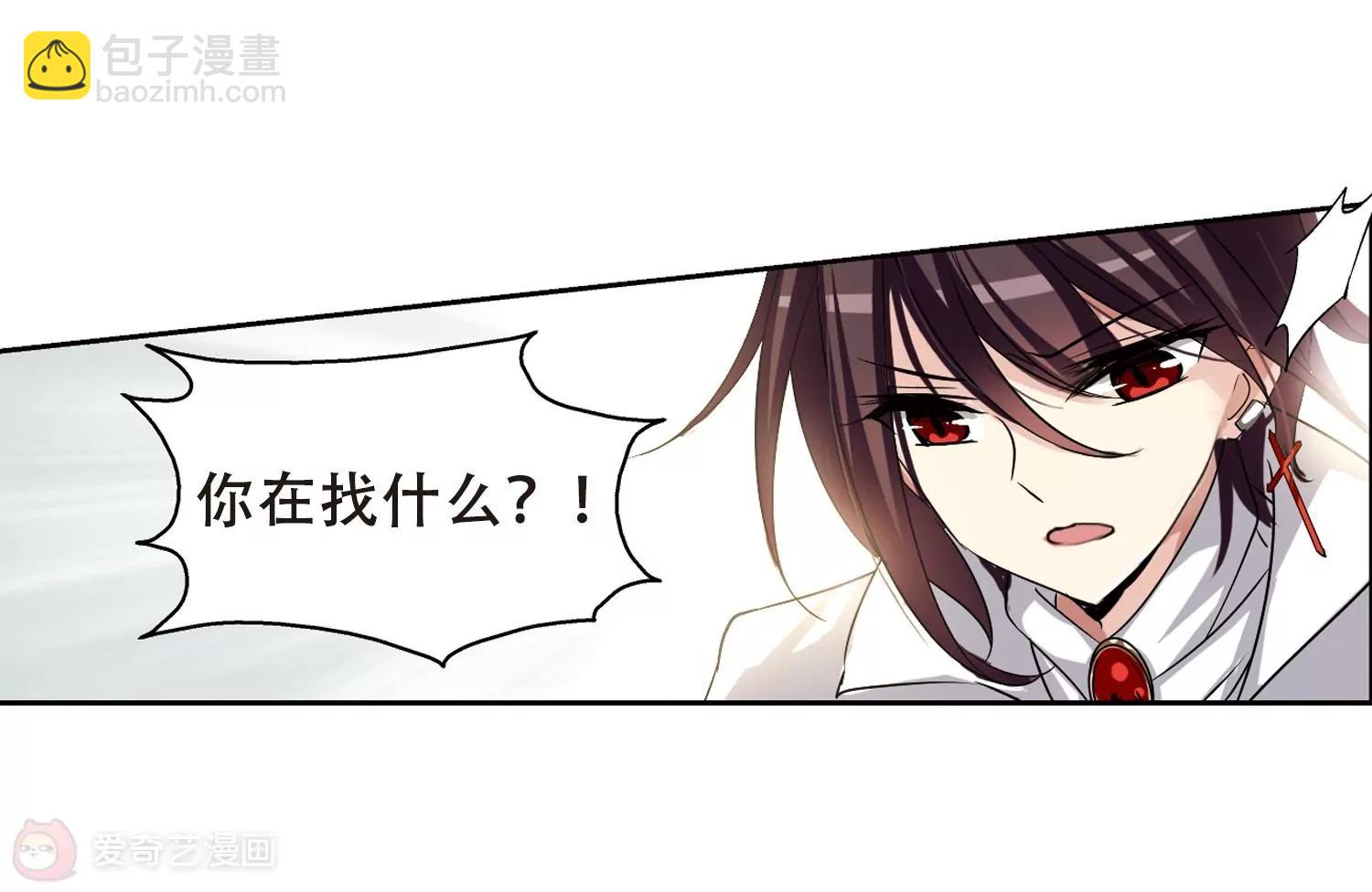 第239话  追寻真相228
