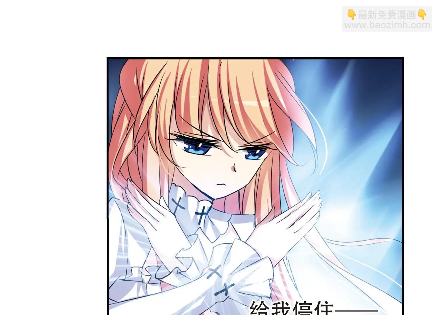 第239话  追寻真相231