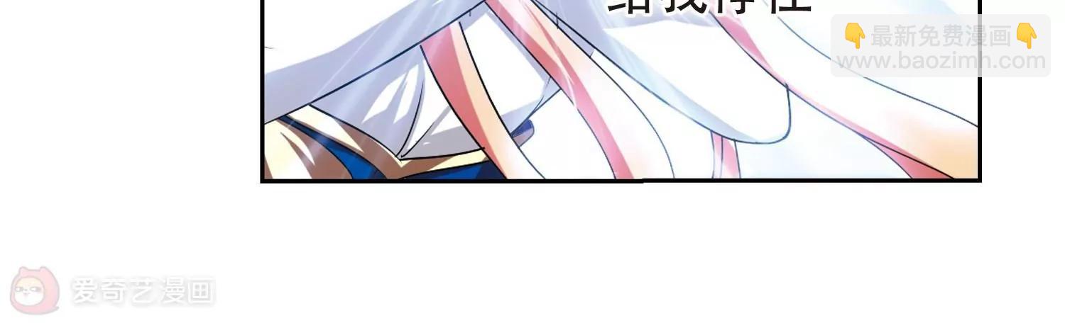 第239话  追寻真相232