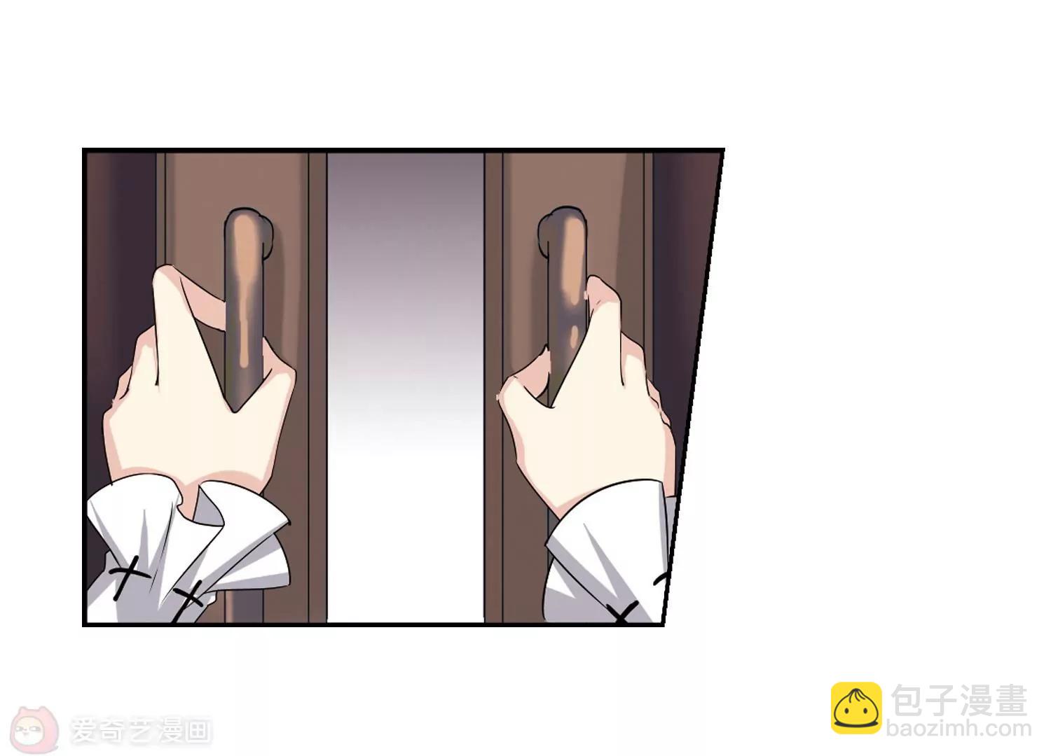 第239话  追寻真相236