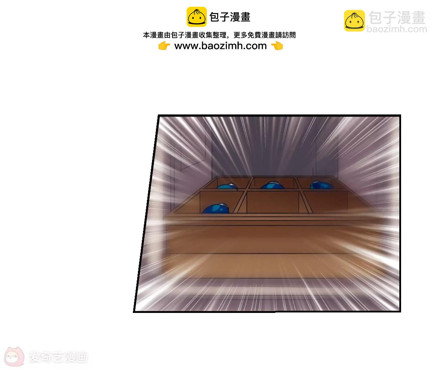 第239话  追寻真相238