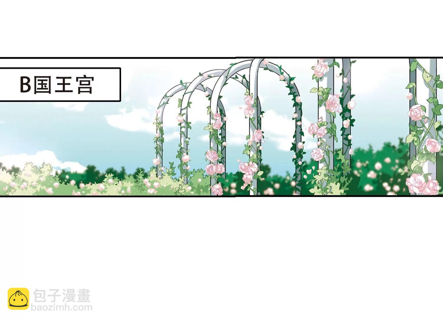 第239话  追寻真相248