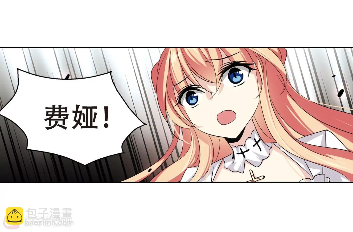 第242话  灭口220