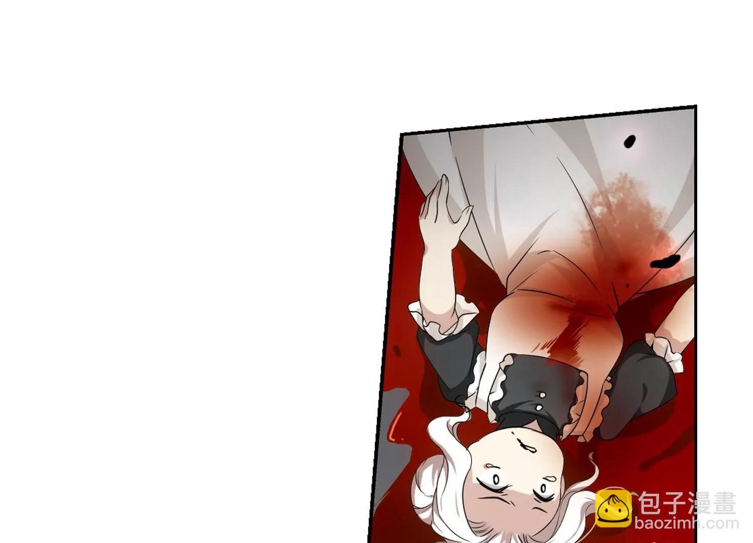 第242话  灭口225