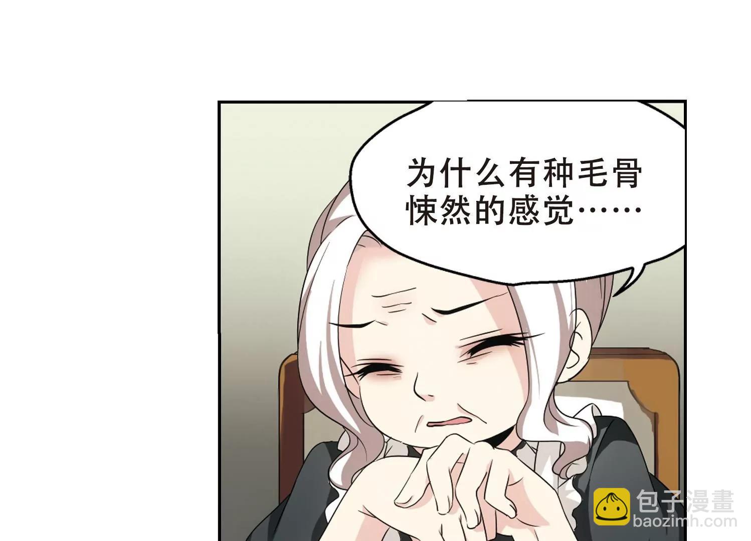 第242话  灭口28