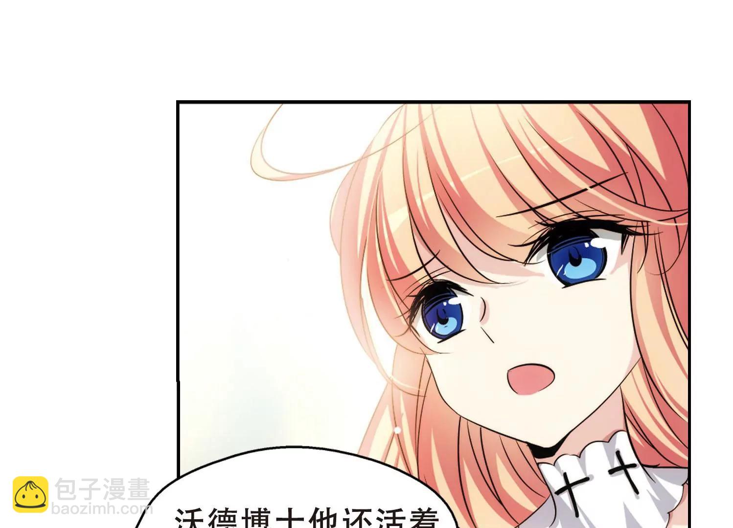 第243话  灭口312