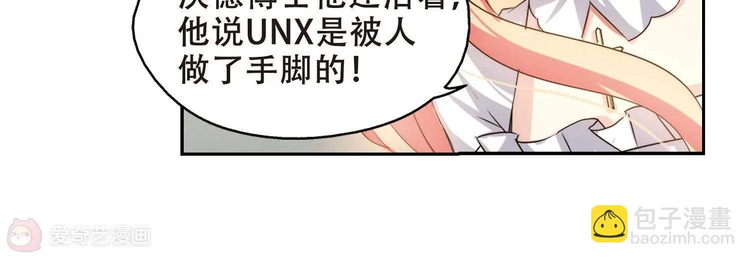 第243话  灭口313