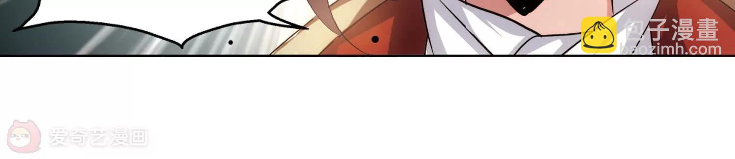第243话  灭口318