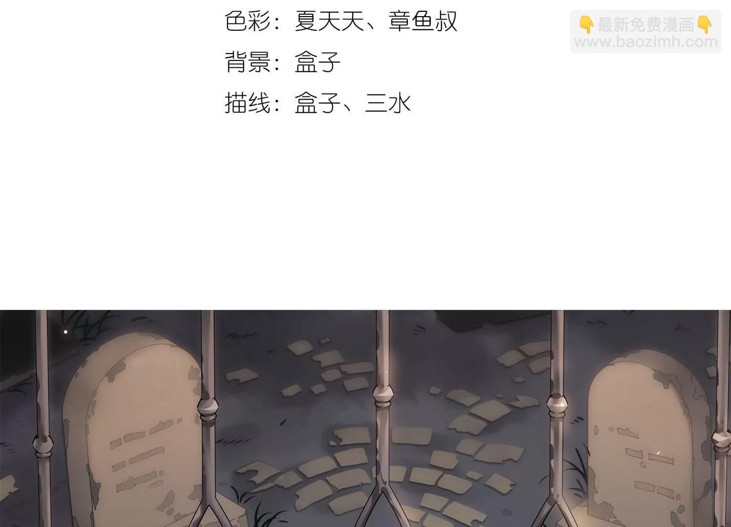 第243话  灭口32