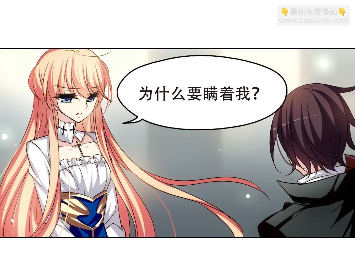 第243话  灭口320