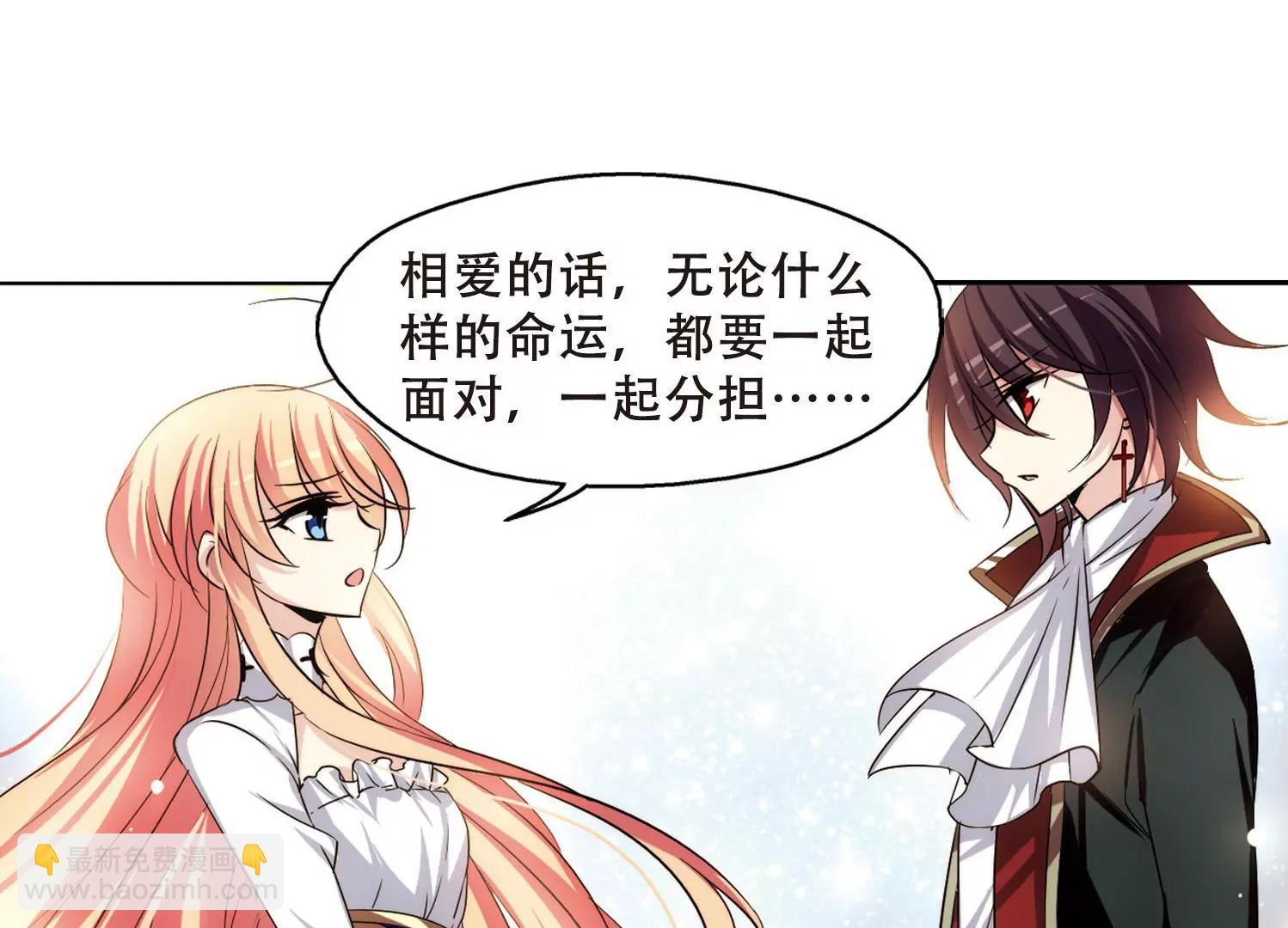 第243话  灭口326