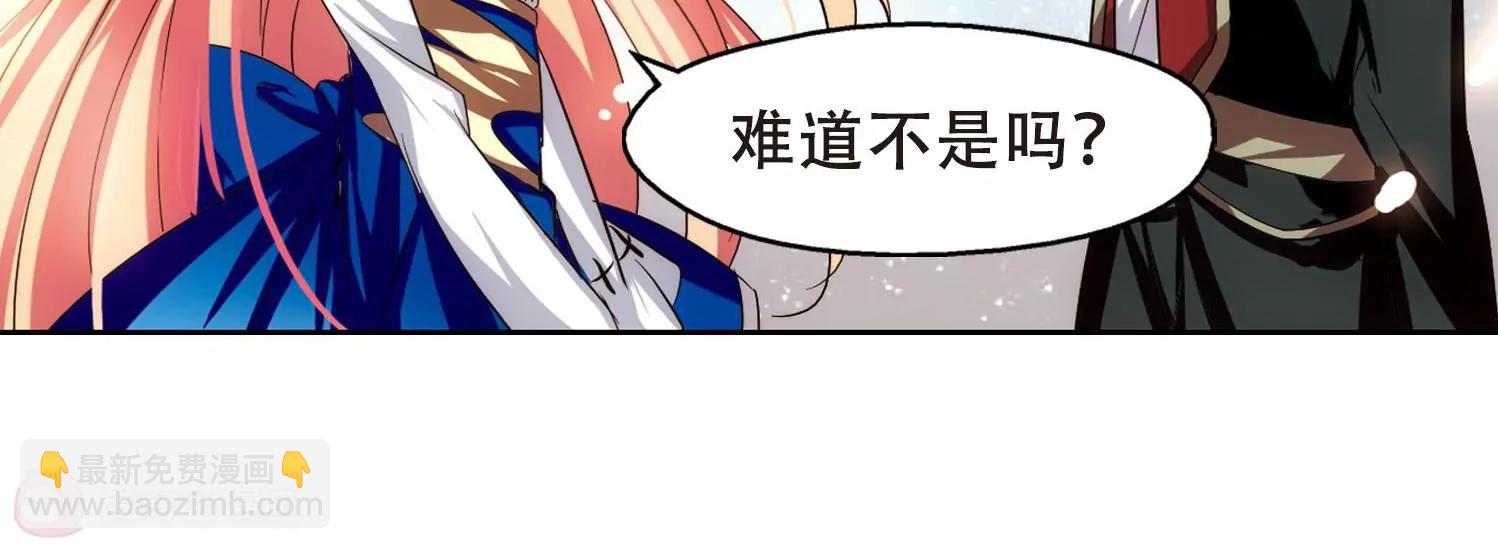 第243话  灭口327