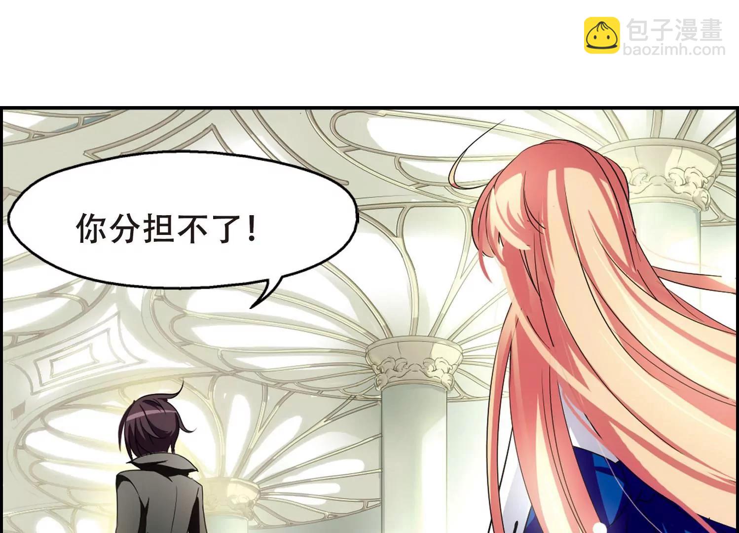 第243话  灭口328