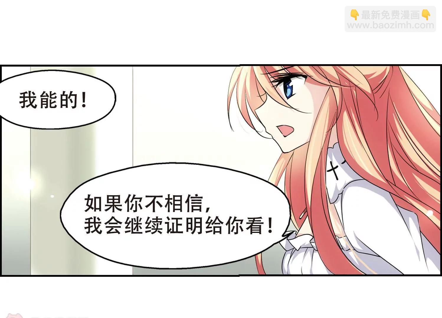 第243话  灭口330