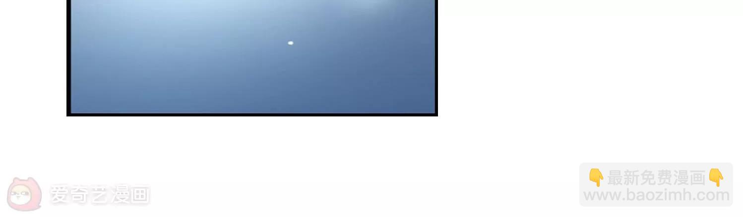 第243话  灭口338