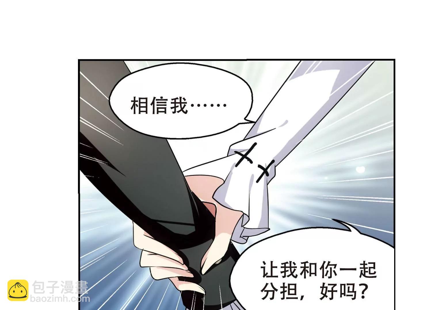 第243话  灭口339