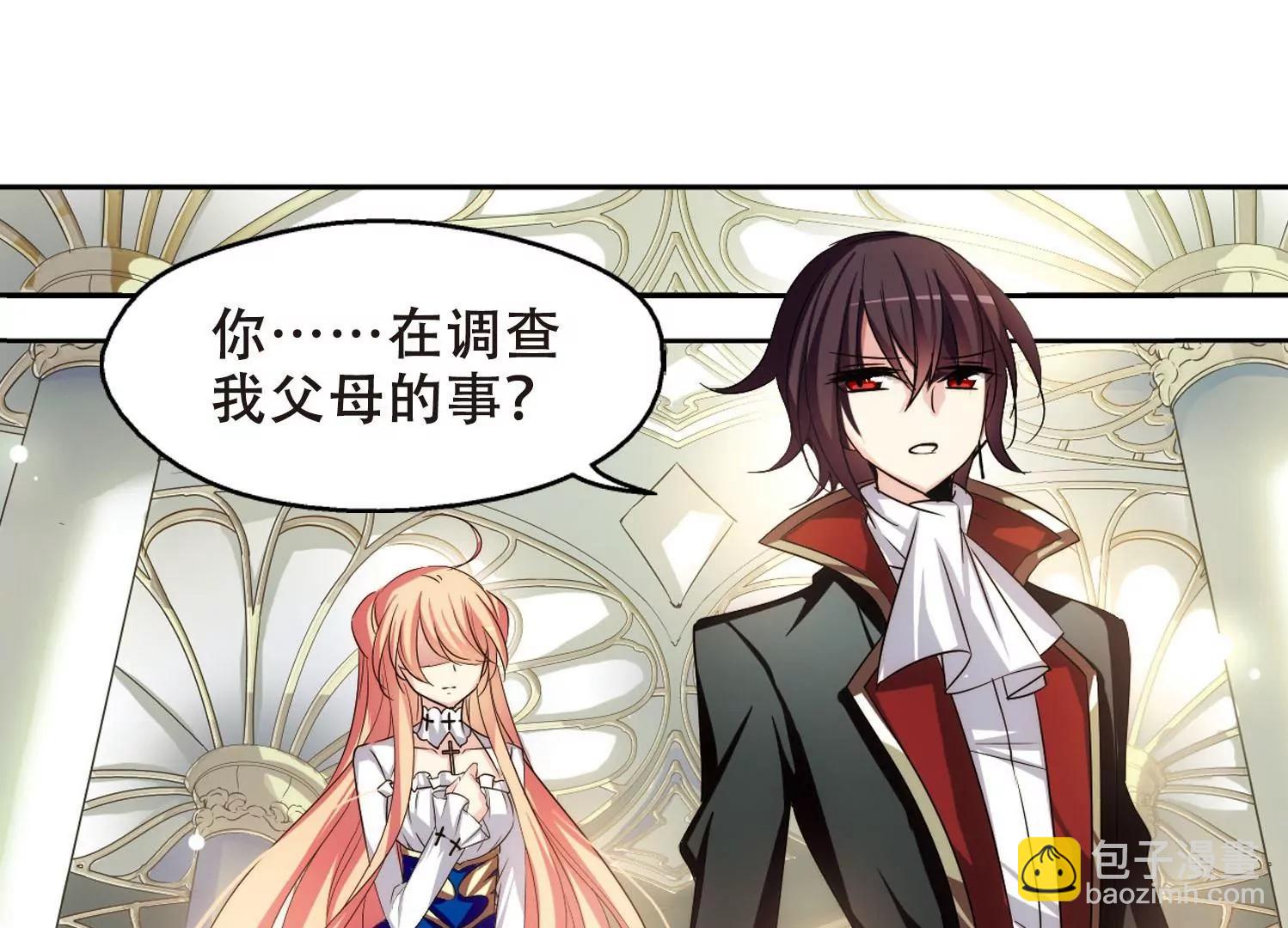第243话  灭口35