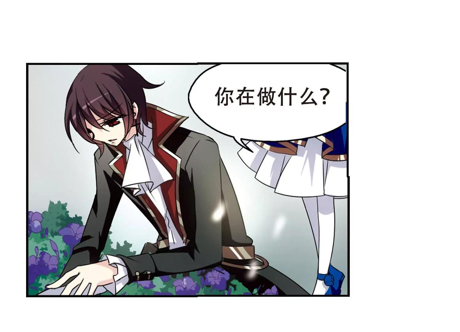 第243话  灭口355