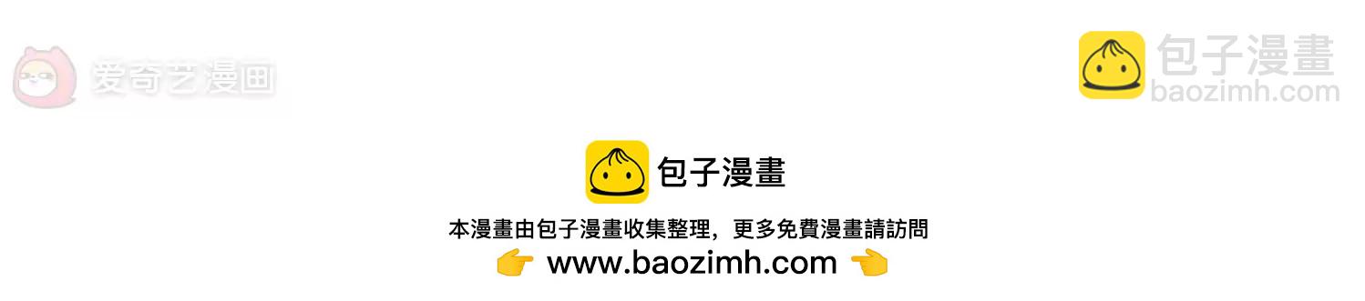 第243话  灭口358
