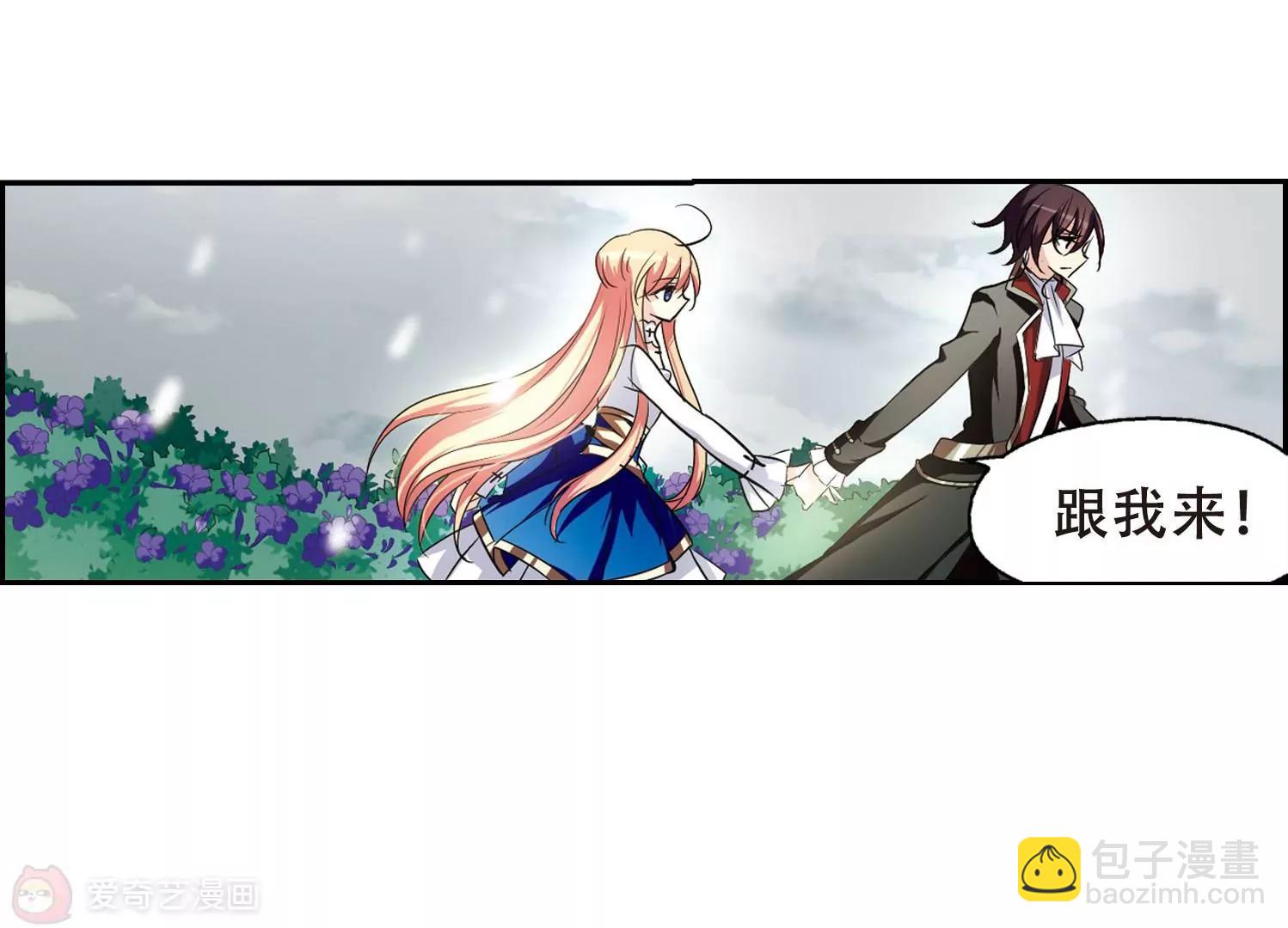 第243话  灭口359