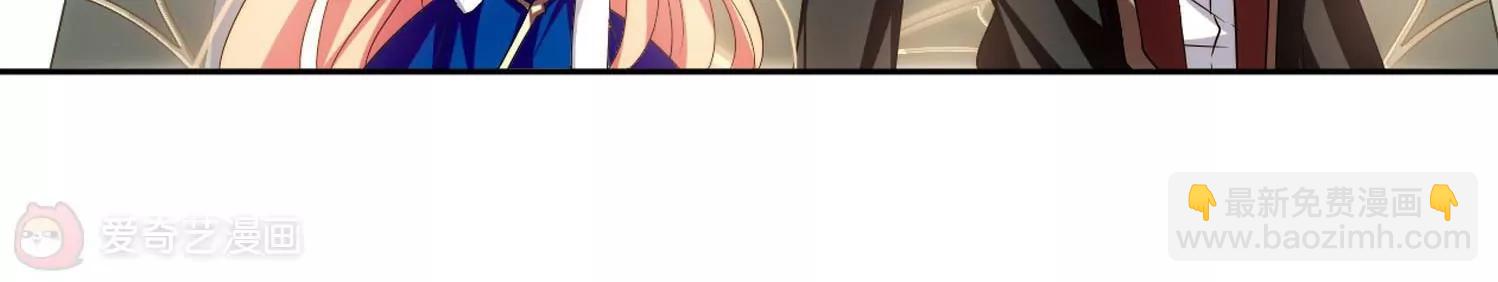 第243话  灭口36