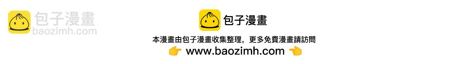 第243话  灭口360