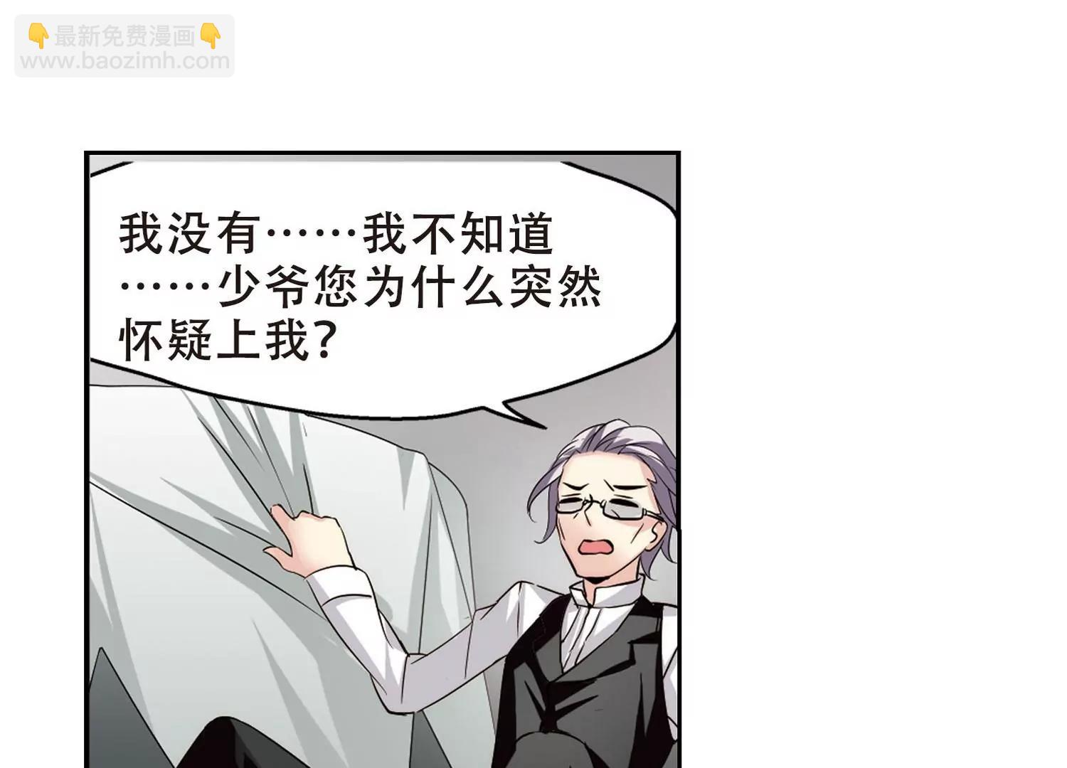 第244话  晨曦之星111