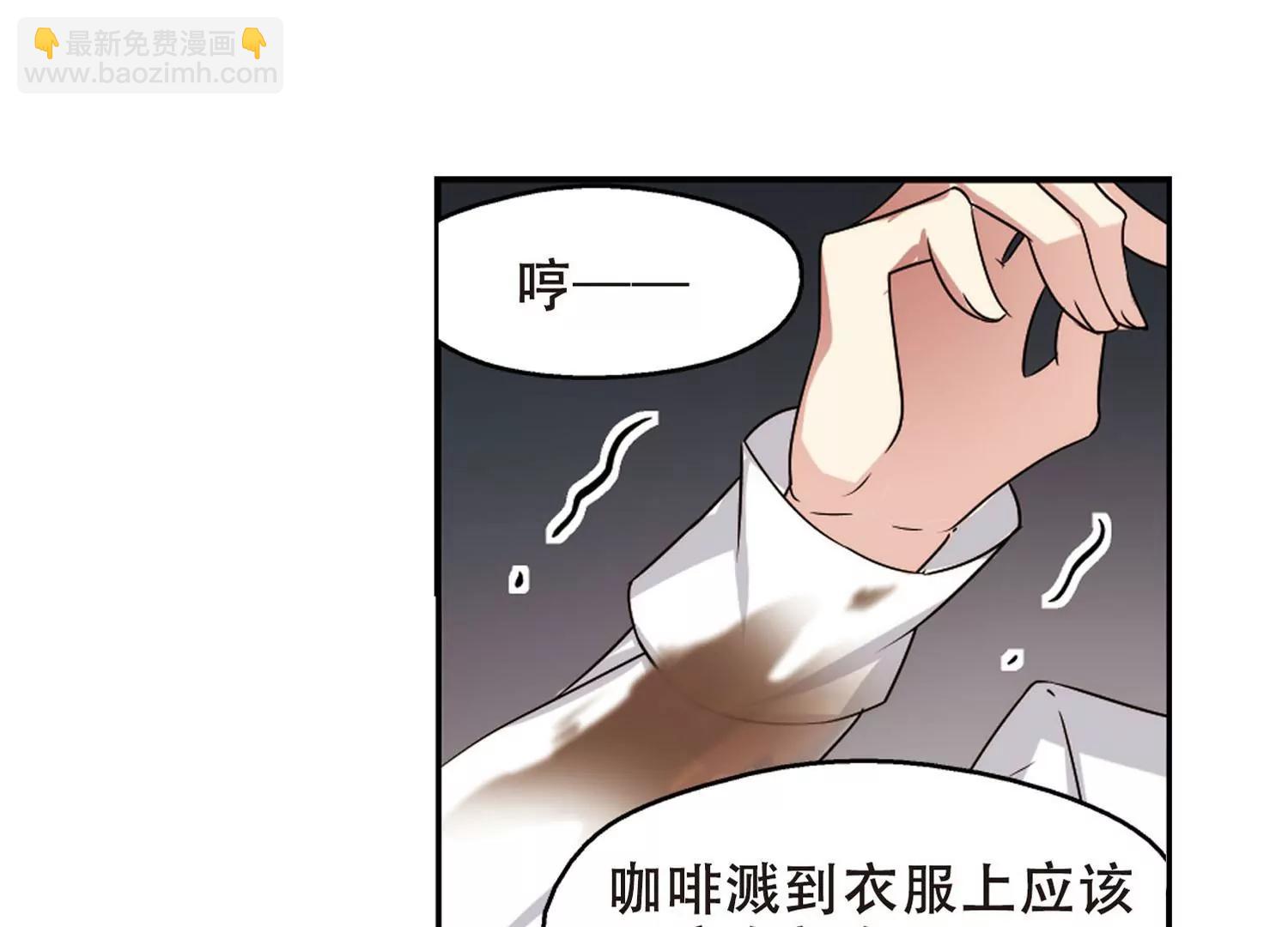 第244话  晨曦之星117