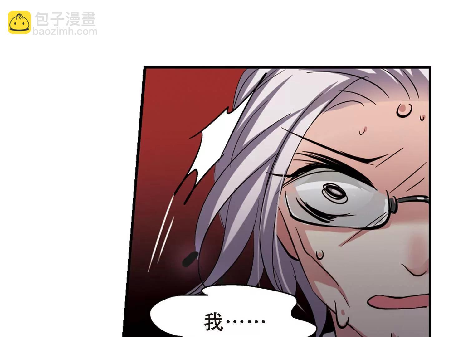 第244话  晨曦之星128