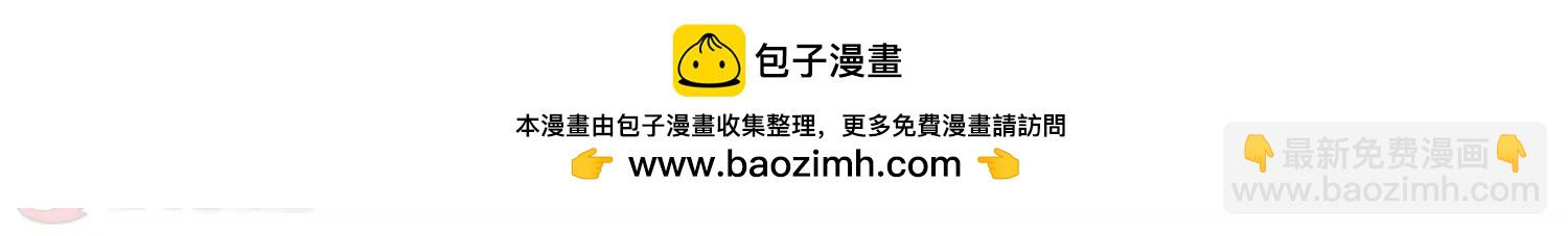 第244话  晨曦之星133