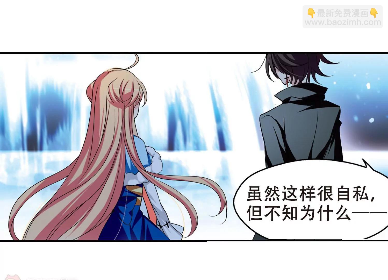 第245话  晨曦之星223