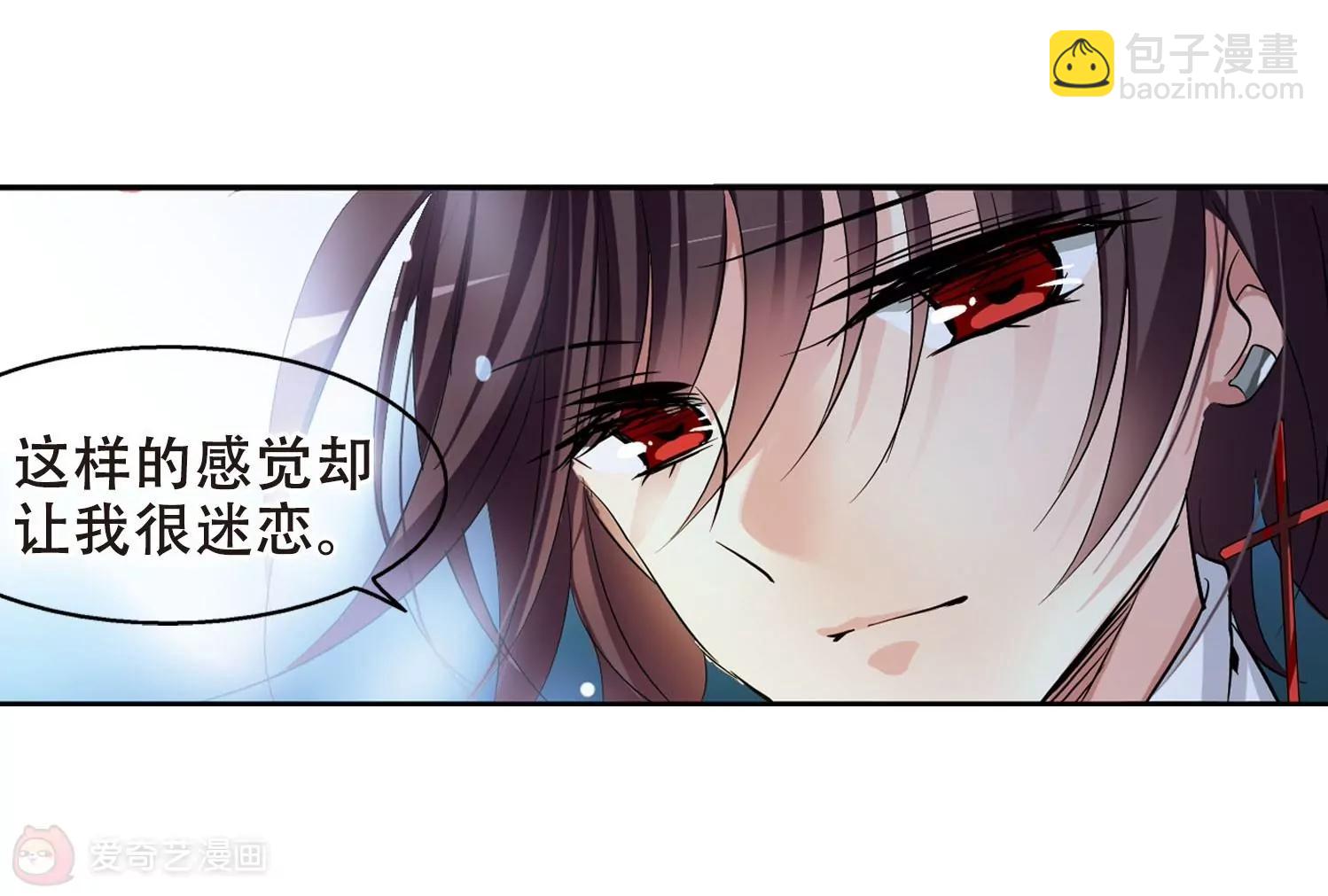 第245话  晨曦之星225